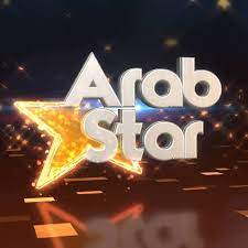 THE ARAB STAR
