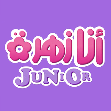 Junior