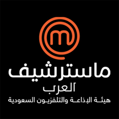 Master Chef Arabia