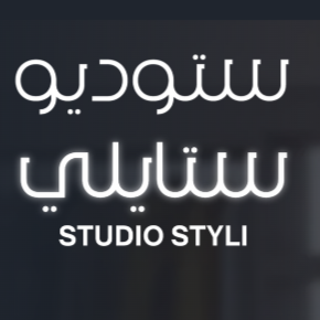 Studio Styli